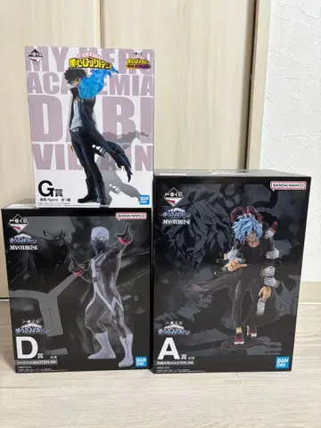 히로아카 1번 복권 A상