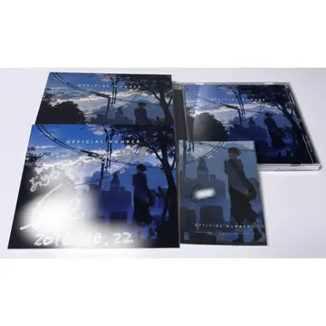 Eve OFFICIAL NUMBER 친필 사인 스티커 CD 세트