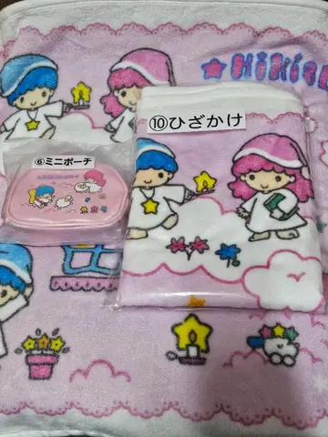 키키라라 무릎담요 미니 파우치