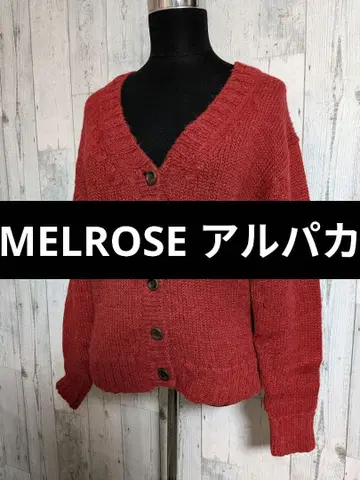 MELROSE 알파카 빨간색 계열 가디건 니트