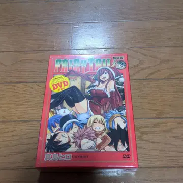 FAIRYTAIL 특장판 59권 DVD 포함 레어 마시마 히로