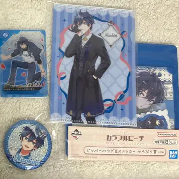 카라피치 나오키리 나오니 묶음 판매