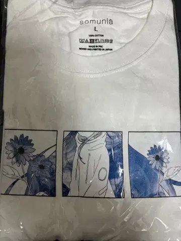 소무니아 레벨 업 프로젝트 티셔츠