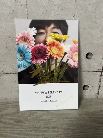 SPYAIR IKE 친필 사인 엽서