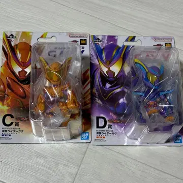 가면라이더 제츠&가브 제일복권 C상&D상