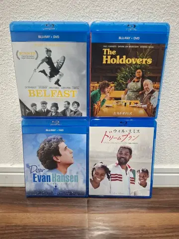 블루레이 결품 드림 플랜 홀드 오버즈 벨파스트 DVD