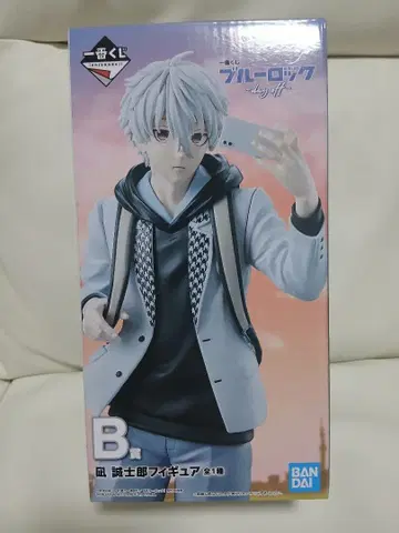 블루 록 나기 세이시로 제일복권 피규어