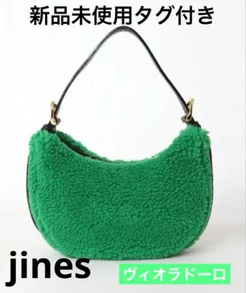 [택 포함 미사용 새상품] 문형 보아 백 비올라 돌로