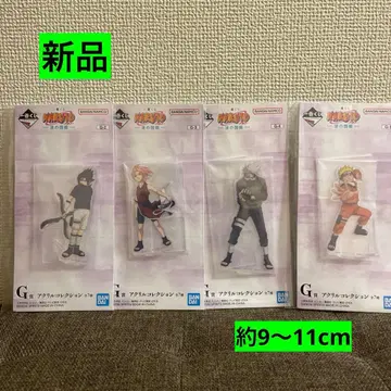 카카시 team 7 아크릴 컬렉션