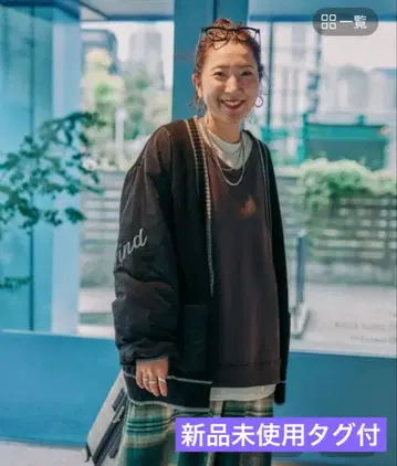 니코앤드 ( be with M ) 미사요 킬드키 가디건 블랙 M