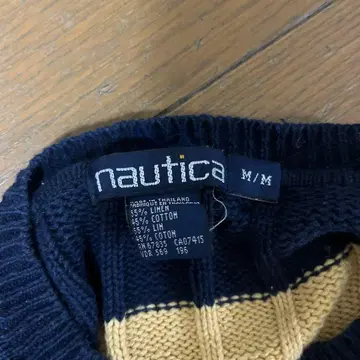 nautica M 니트 스웨터 네이비/베이지