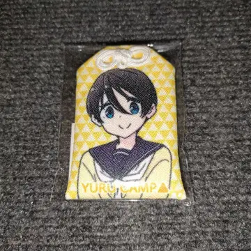 유루캠 사이토 에나 죠코인 부적