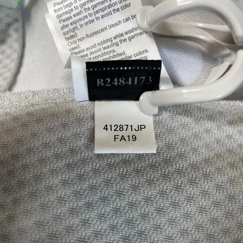 11번째 상품 이미지