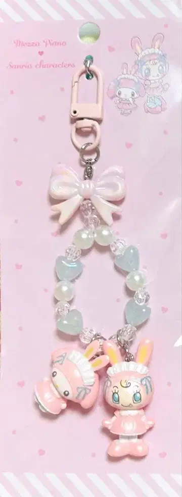 메조피아노 x 산리오 콜라보 마이멜로디 베리에짱 키링