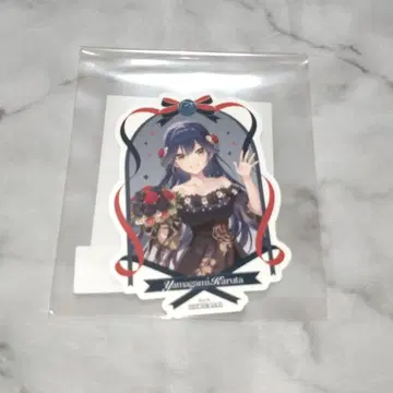 니지산지 야마가미 카루타 준 브라 니지 스토어 특전 스티커