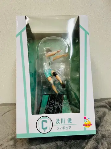 하이큐 Happy 복권 C상 오이카와 토오루 피규어