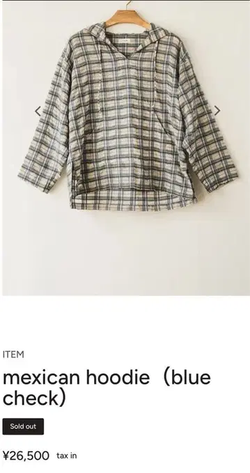 [세상에 단 하나] 멕시칸 셔츠 후드티