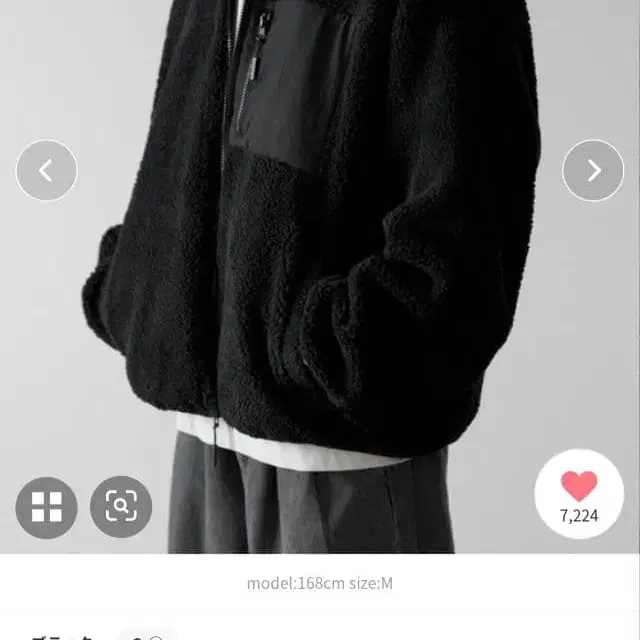 1번째 상품 이미지