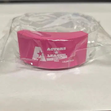 액터즈 리그 브레인 뱅글 라이트