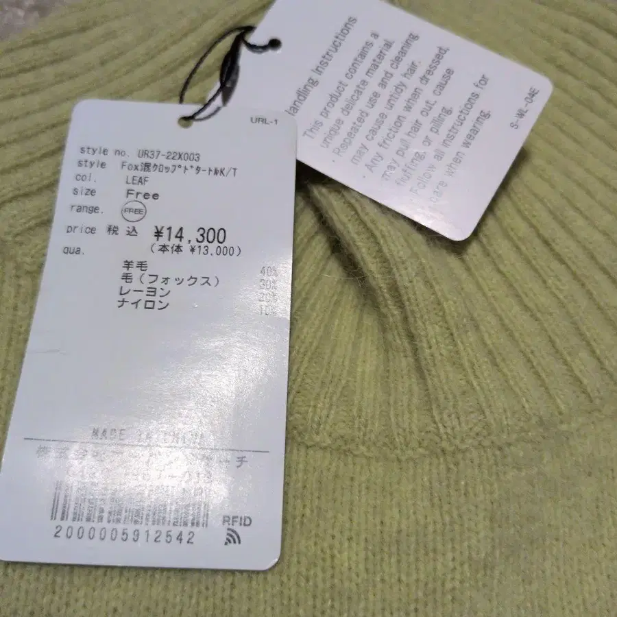 6번째 상품 이미지