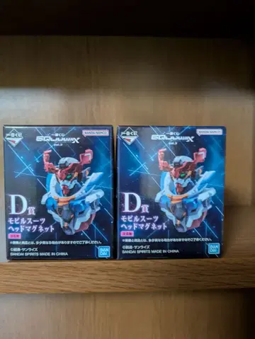 제일복권 건담 지크액스