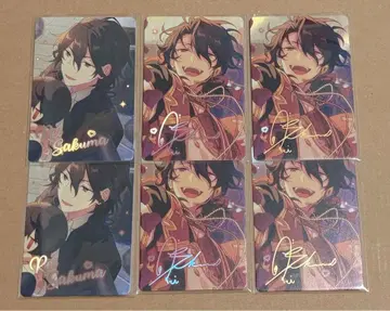 앙스타 사쿠마 레이