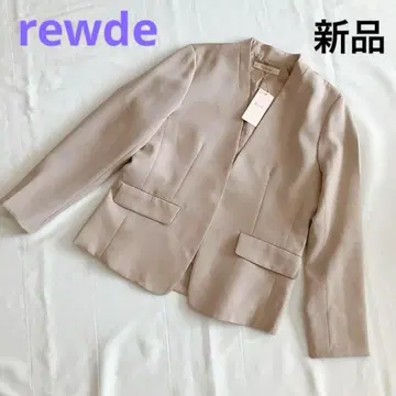 새상품 루데 rewde 자켓 베이지 S V넥 노카라 가을