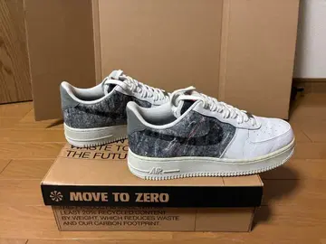 Air Force 1 MOVE TO ZERO