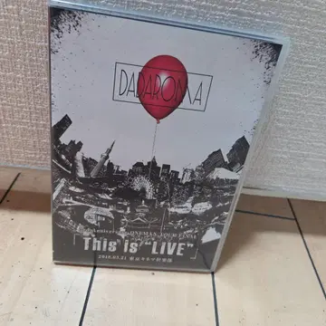 DADAROMA [ This is'LIVE' ] DVD