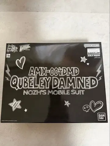 AMX-004DMD Qubeley Damned 큐베레이 담드