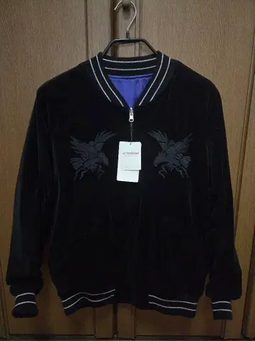 monkey time 벨벳 리버서블 스카잔 미사용 새상품