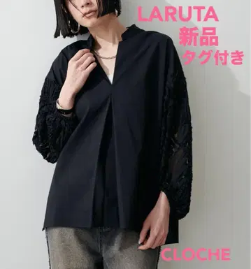 CLOCHE LARUTA 크로셰 라루타 블라우스 레이스 블랙