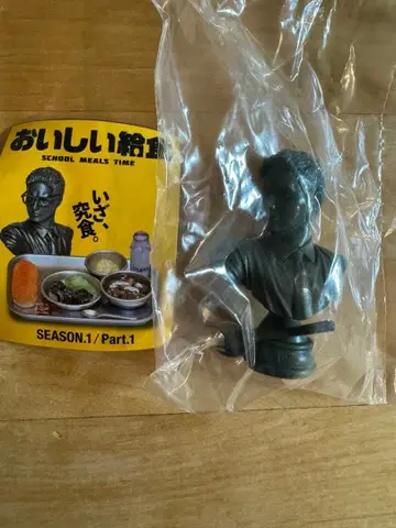 맛있는 급식 아마리다 흉상 가챠가챠