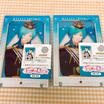 앙스타 fave bank 저금통 아크릴 스탠드 아크스타 심해 카나타