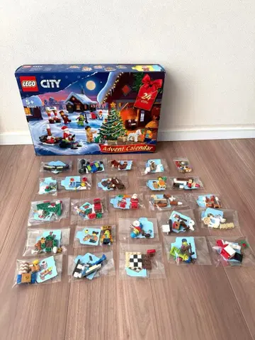 레고 어드벤트 달력 LEGO 60352 2022