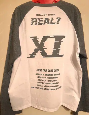 [초특급] 슈야 군 REAL? 래글런 슬리브 T셔츠 (차콜)