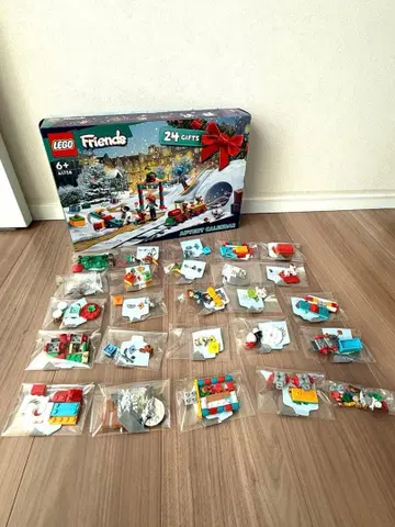 레고 프렌즈 어드벤트 캘린더 2023 상자 없음