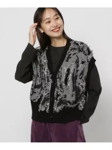 프린지 니트 가디건 블랙/그레이