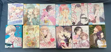 2025년 별책 마가렛 별책 부록 12권