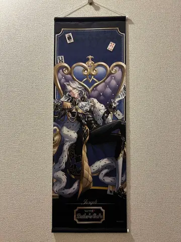 제5인격 identity V 조셉