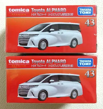 토미카 프리미엄 출시 기념 사양 도요타 40 알파드 미니카