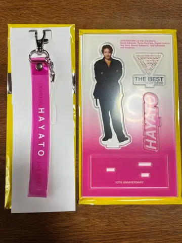 GENERATIONS 코모리 하야토 굿즈