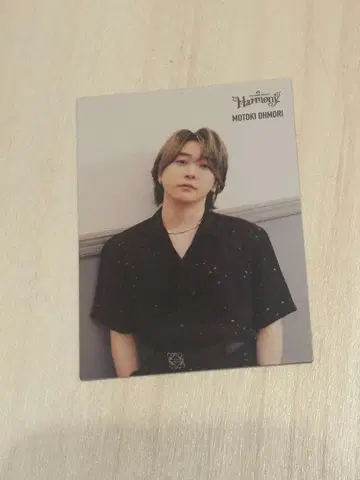 MrsGreenApple Harmony 포토 카드 005