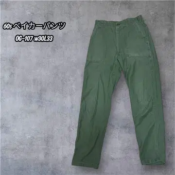 60s 베이커 팬츠 w30L33