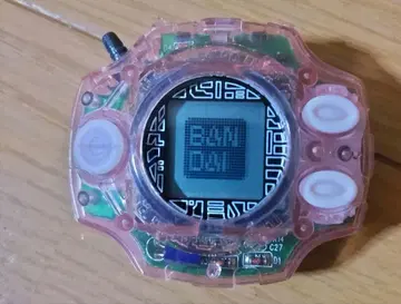 디지몬 어드벤처 디지바이스 클리어 핑크 이슬이(히카리) 컬러