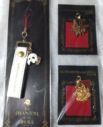 오페라의 유령 스트랩 참 2점 세트