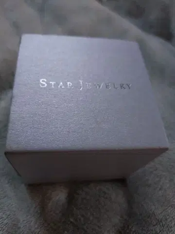 STAR JEWELRY 주얼리 박스 파우치 핑크 골드 하트 문