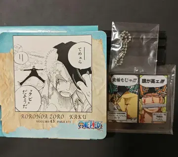 원피스 조로 카쿠 명장면 디오라마 컬렉션 vol.9