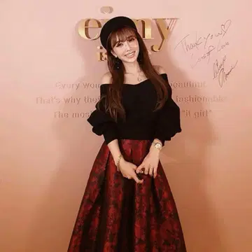 eimy istoire 자카드 스커트 콤비 니트 원피스