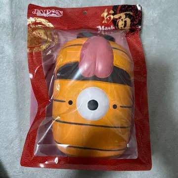 초롱 귀신 마스크